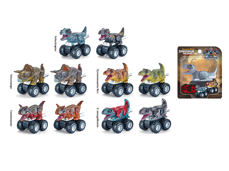 Pull Back Dinosaur Car