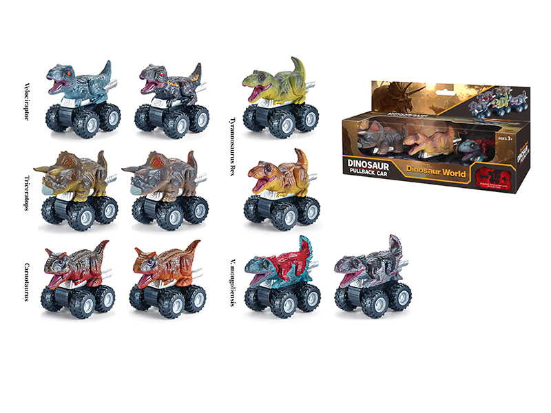 Pull Back Dinosaur Cars 3pcs