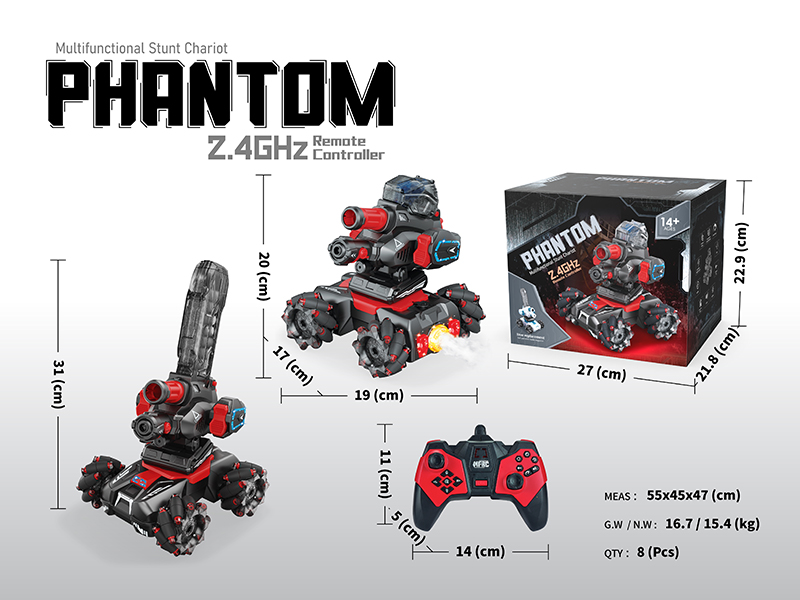 2.4G Remote Control Multifunctional Stunt Chariot With Lights, Music,Spray Function