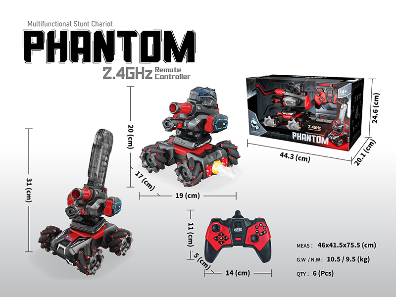 2.4G Remote Control Multifunctional Stunt Chariot With Lights, Music,Spray Function