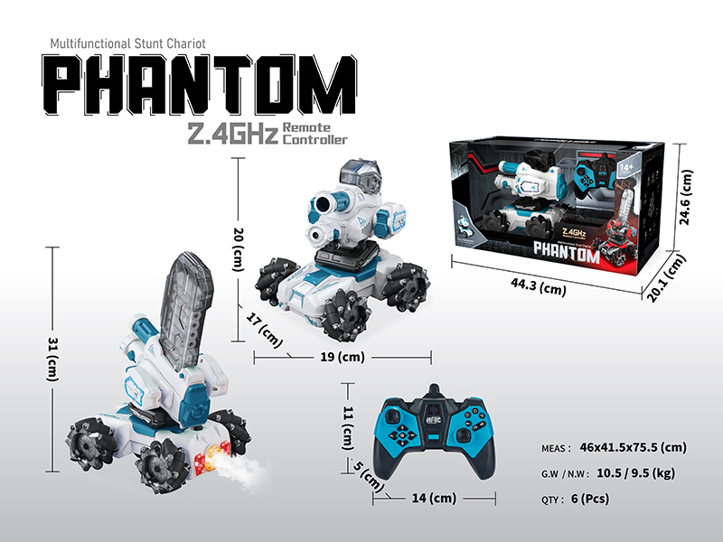 2.4G Remote Control Multifunctional Stunt Chariot With Lights, Music,Spray Function