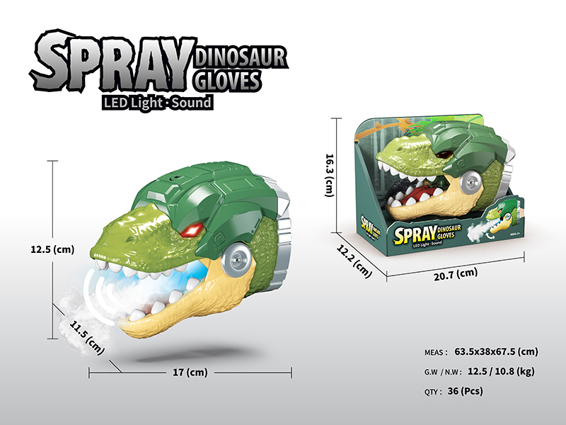 Spray Dinosaur Gloves With Sound And Lights