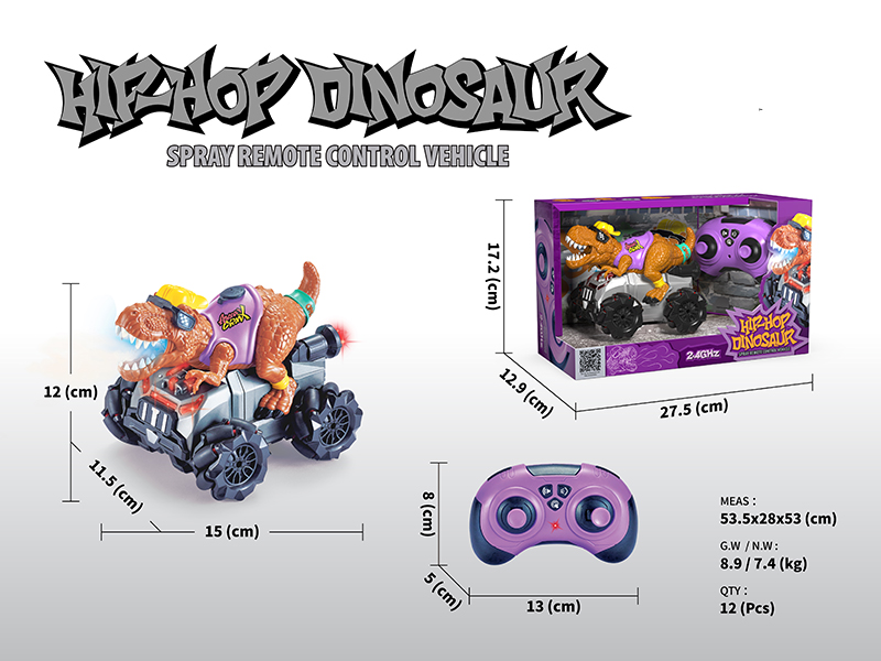 2.4G Remote Control Dinosaur Stunt Car With Lights, Music,Spray Function