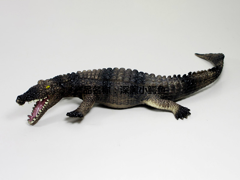 Vinyl Animal Model - Crocodile