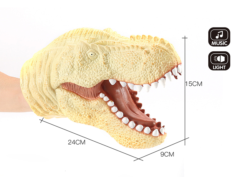 Vinyl Tyrannosaurus Rex Hand Puppet