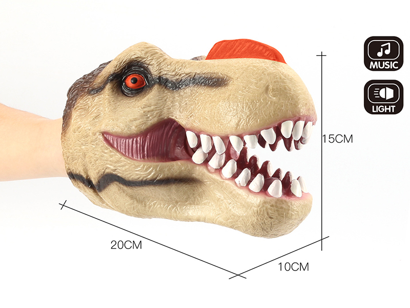 Vinyl Yutyrannus Hand Puppet