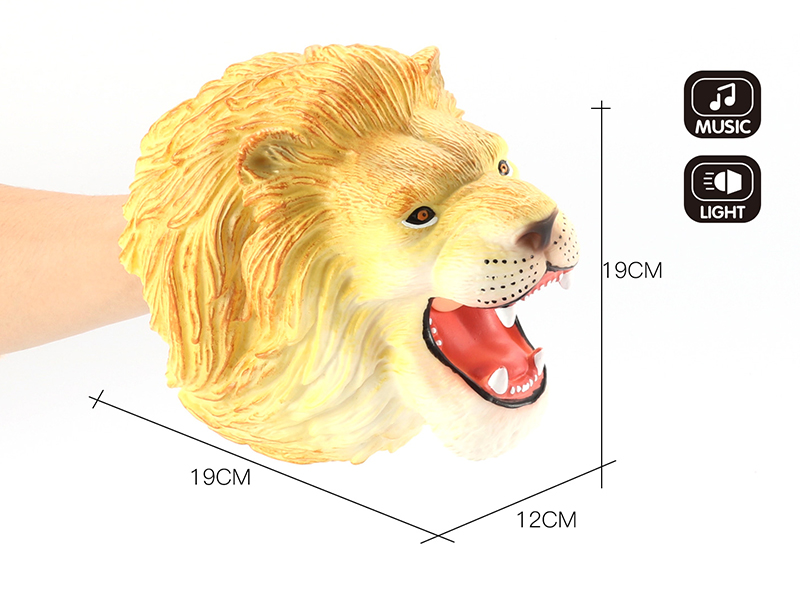 Vinyl Lion Hand Puppet