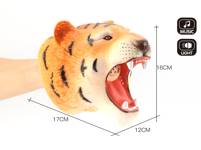 Vinyl Tiger Hand Puppet