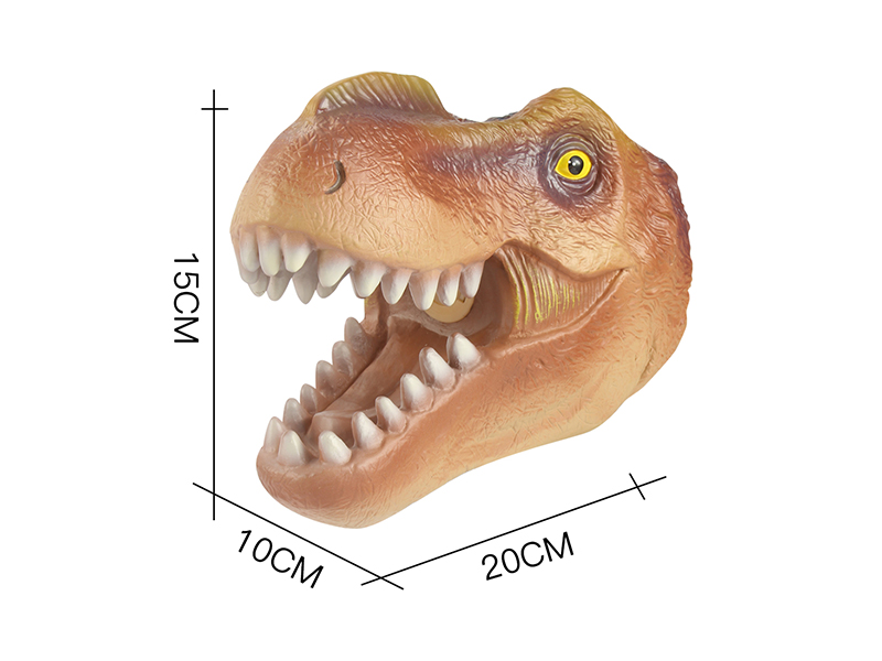 Vinyl Yutyrannus Hand Puppet