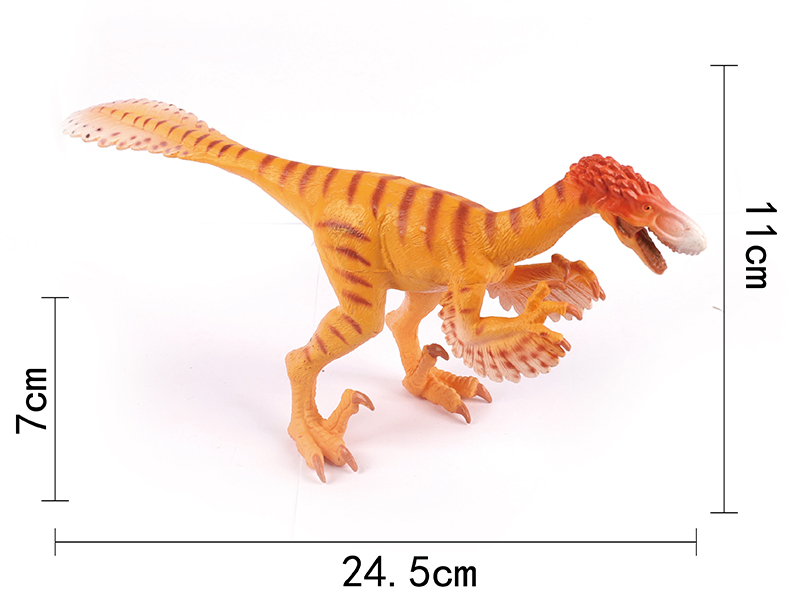 Vinyl Dinosaur Model - Caudipteryx