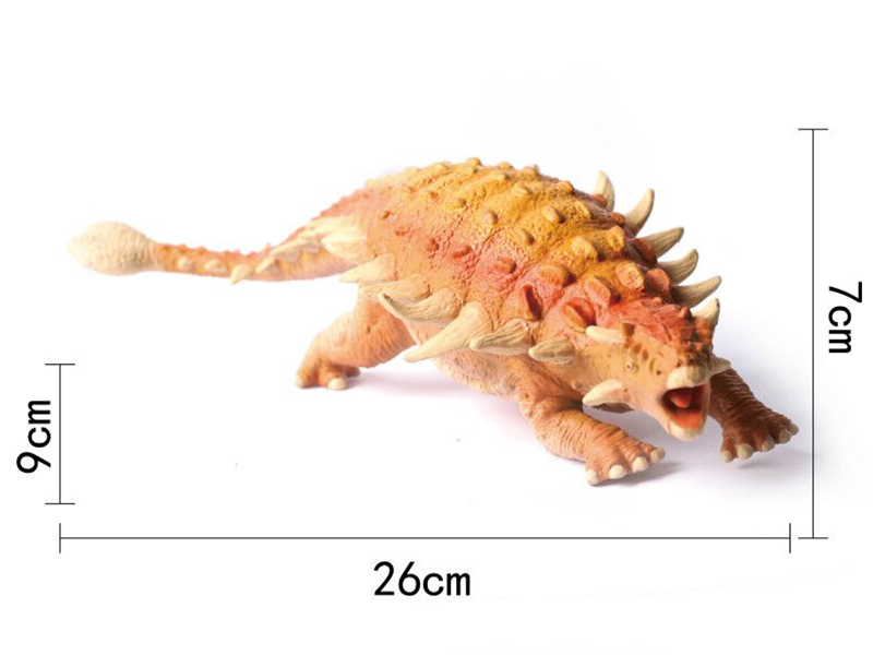 Vinyl Dinosaur Model - Saichania