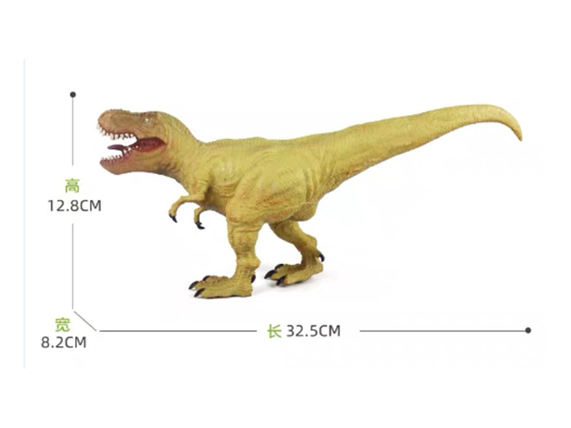 Vinyl Dinosaur Model - Tyrannosaurus Rex
