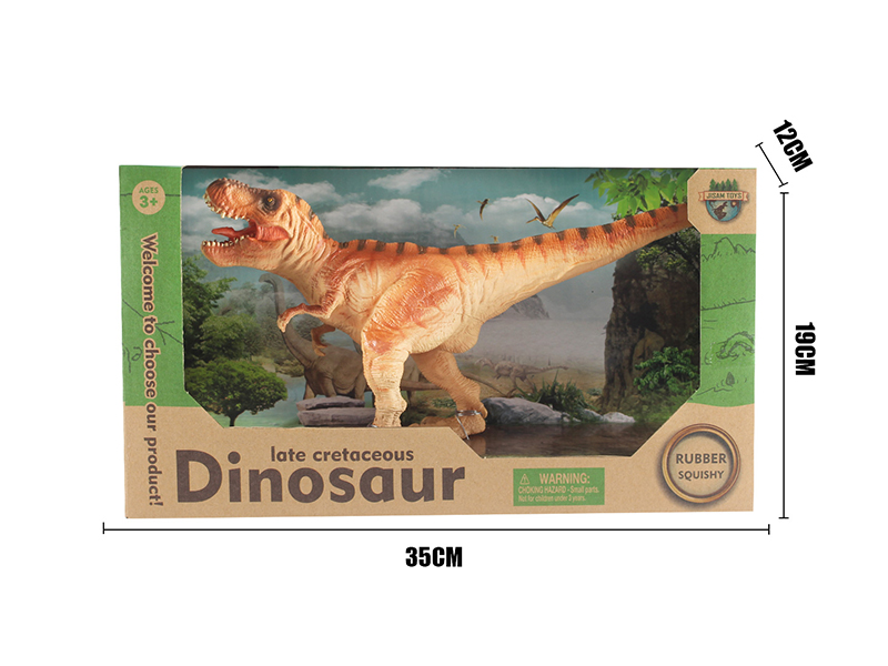 Vinyl Dinosaur Model - Red Tyrannosaurus Rex(Without IC)