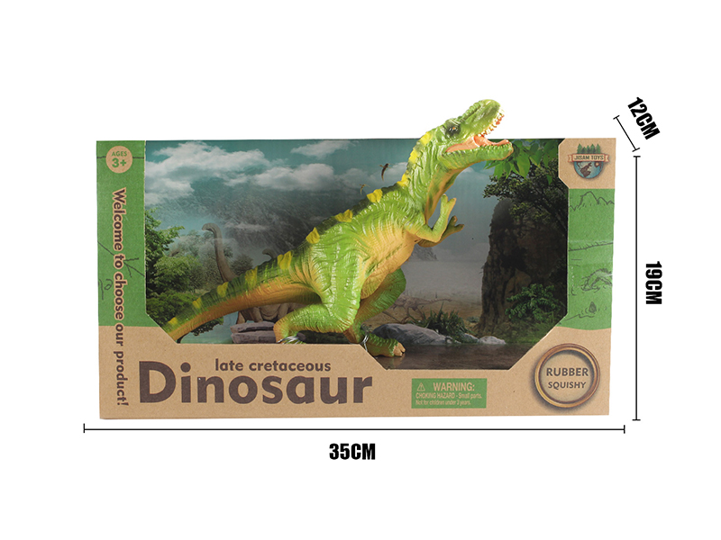 Vinyl Dinosaur Model - Green Tyrannosaurus Rex(Without IC)