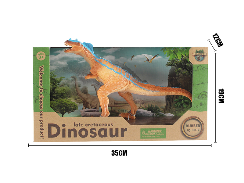 Vinyl Dinosaur Model - Ceratosaurus(Without IC)