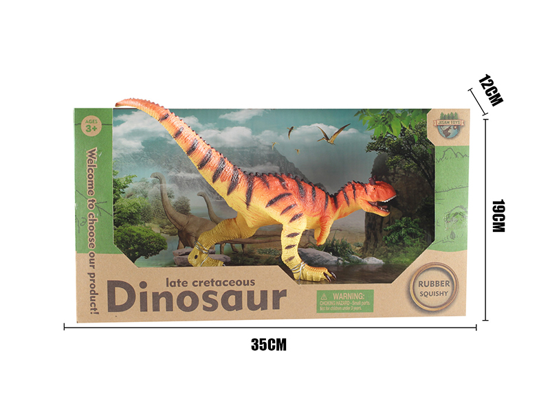 Vinyl Dinosaur Model - Carnotaurus(Without IC)