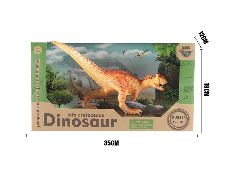 Vinyl Dinosaur Model - Carnotaurus(Without IC)