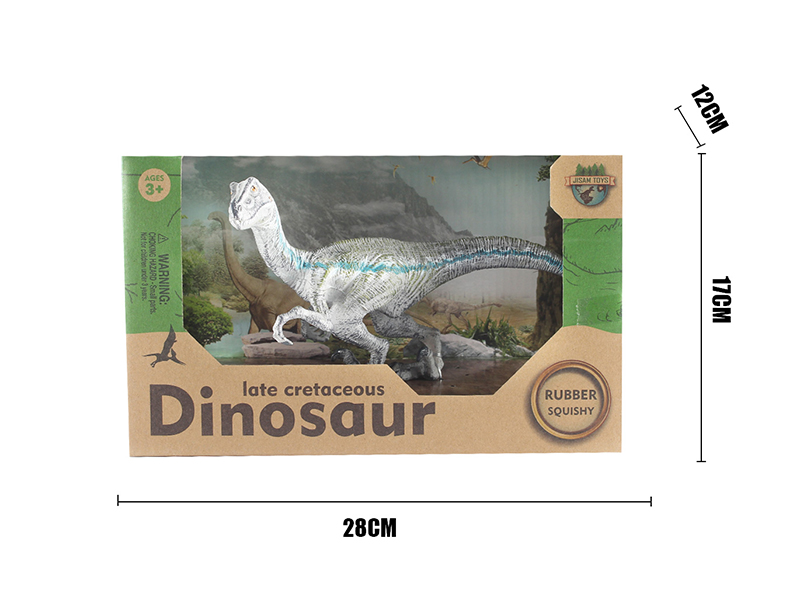 Vinyl Dinosaur Model - Velociraptor(Without IC)