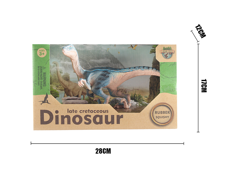 Vinyl Dinosaur Model - Velociraptor(Without IC)