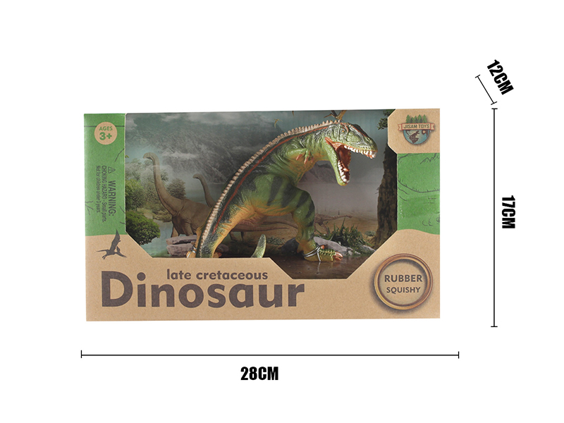 Vinyl Dinosaur Model - Carcharodontosaurus(Without IC)