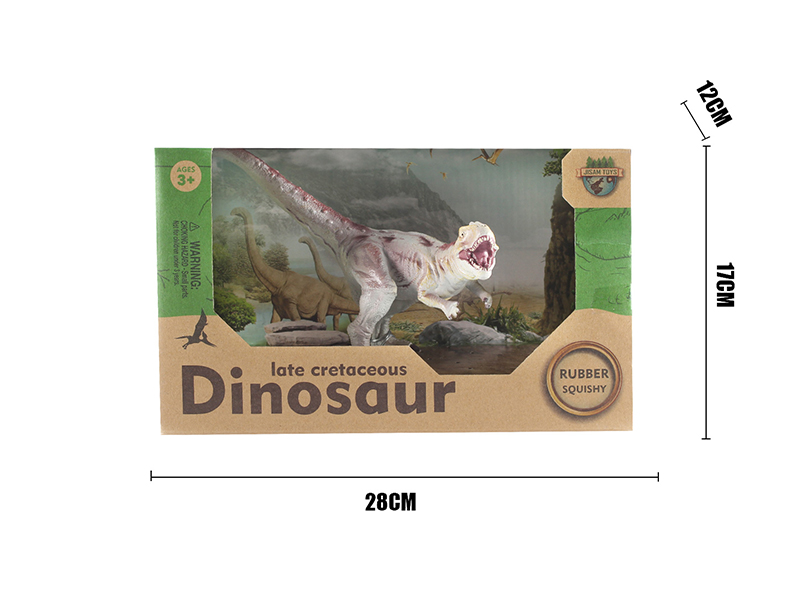 Vinyl Dinosaur Model - Majungasaurus(Without IC)
