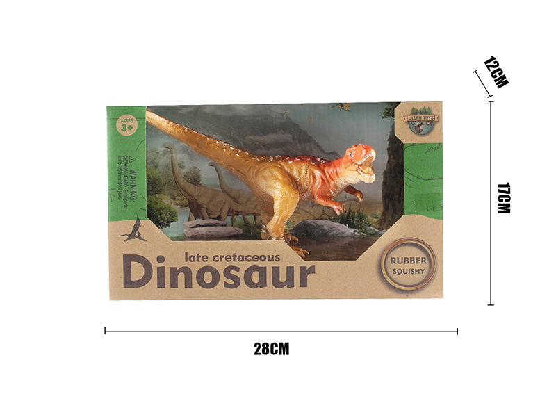 Vinyl Dinosaur Model - Majungasaurus(Without IC)