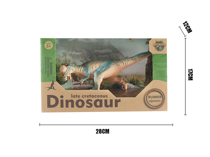 Vinyl Dinosaur Model -  Pachycephalosaur(Without IC)