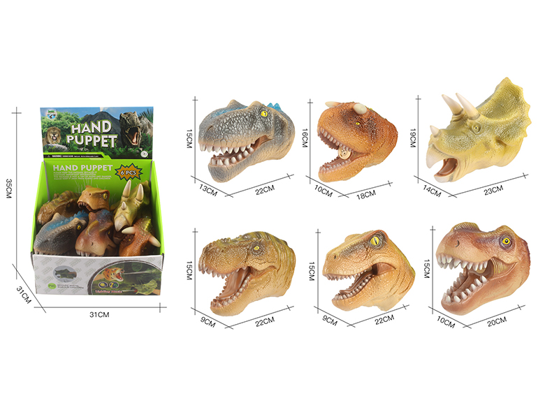 Vinyl Dinosaur Hand Puppet(With Light And IC)6PCS