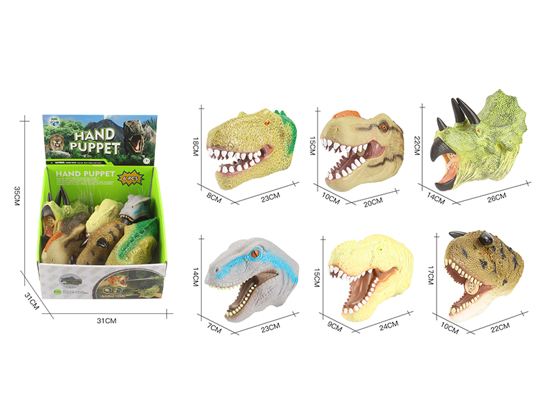 Vinyl Dinosaur Hand Puppet(With Light And IC)6PCS