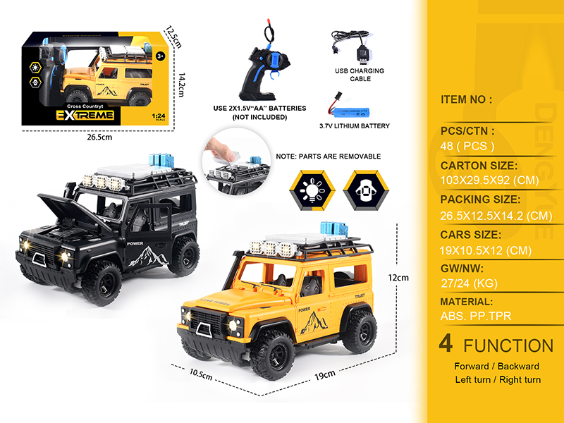 1:24 R/C Defender Car