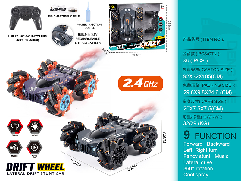 2.4G R/C Double Sided Spray Car
