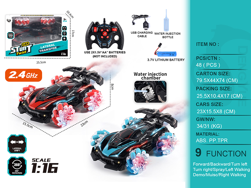 2.4G R/C Drift Spray Racing Vehicle