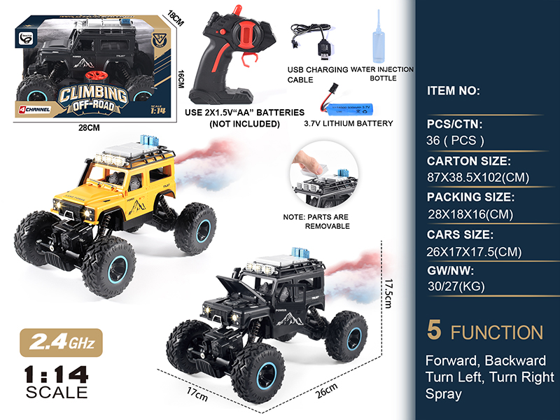 1:14 2.4G 5CH R/C Spray Defender Land Rover