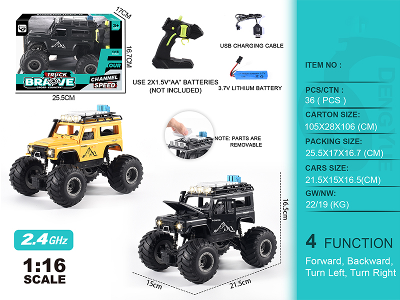 1:16 2.4G 4CH R/C Land Rover Defender Off-Road Vehicle