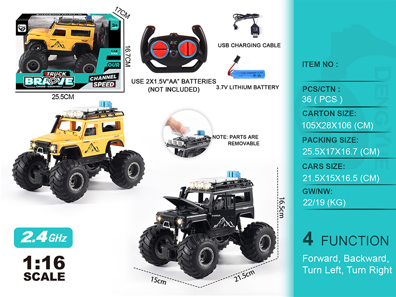 1:16 2.4G 4CH R/C Land Rover Defender Off-Road Vehicle