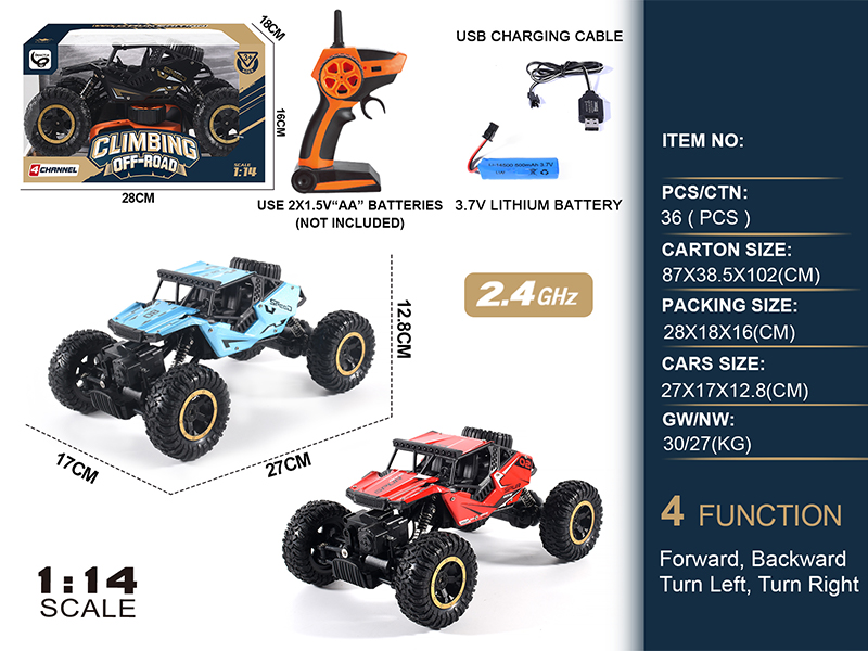 1:14 2.4G Alloy R/C 4WD Climbing Vehicle