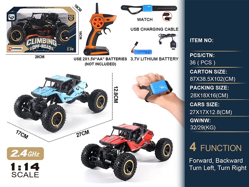 1:16 2.4G Alloy R/C 4WD Climbing Vehicle+Wrist Watch