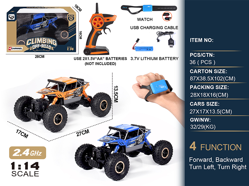 1:14 2.4G 4WD 4CH R/C Off Road Climbing Vehicle+Wrist Watch