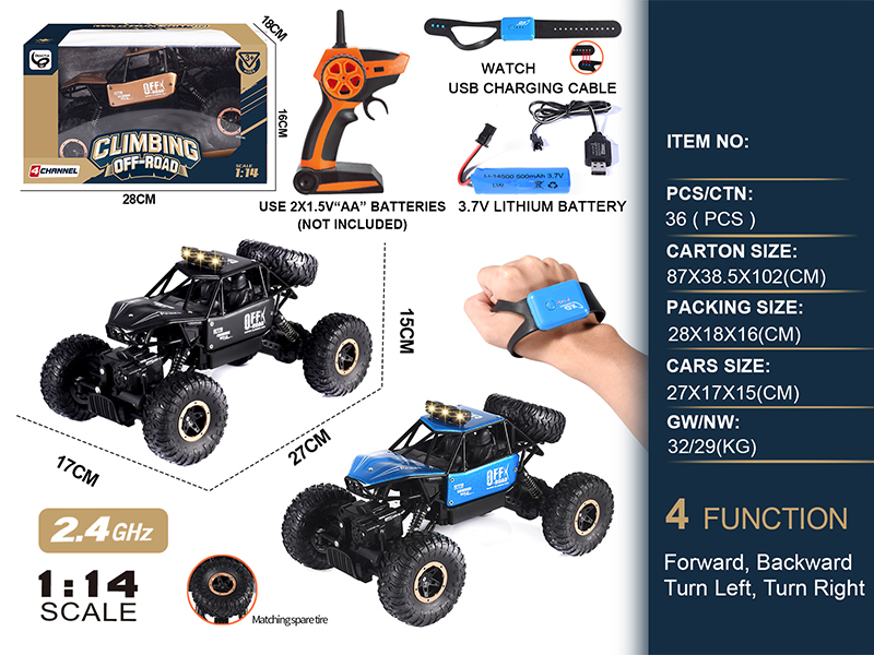 1:14 2.4G 4WD Climbing Vehicle+Wrist Watch