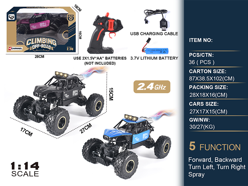 1:14 5CH Spray Climbing Car