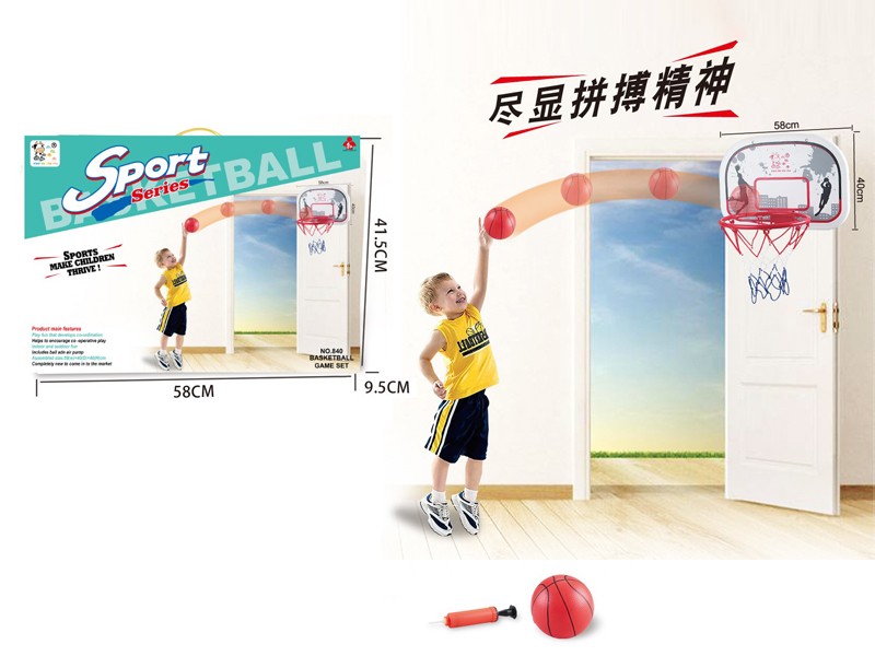 Shooting Board Toy