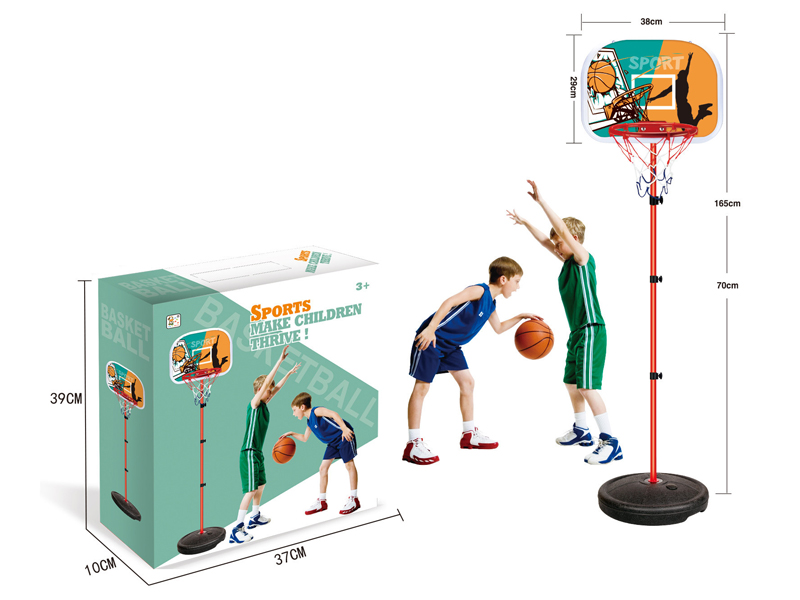 1.65 Meter Shooting Rack Toy