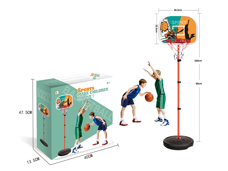 2 Meter Shooting Rack Toy