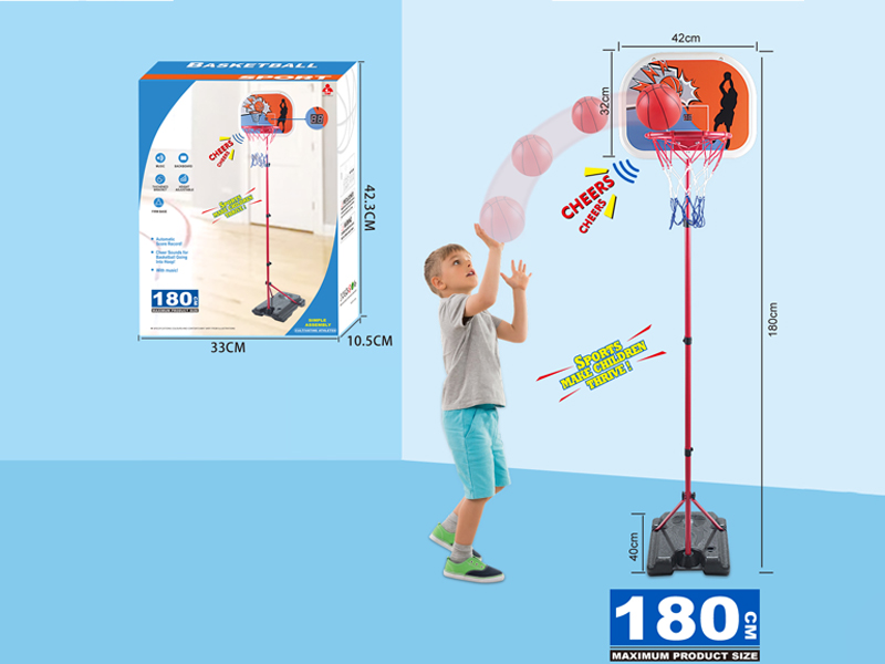 Counting Basketball Board 1.8 Meters