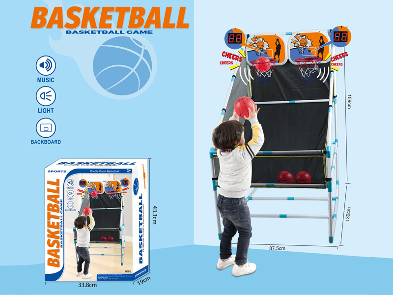 Double Board Shooting Rack Toy