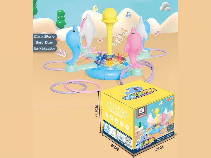 Dolphin Enclosure Toy