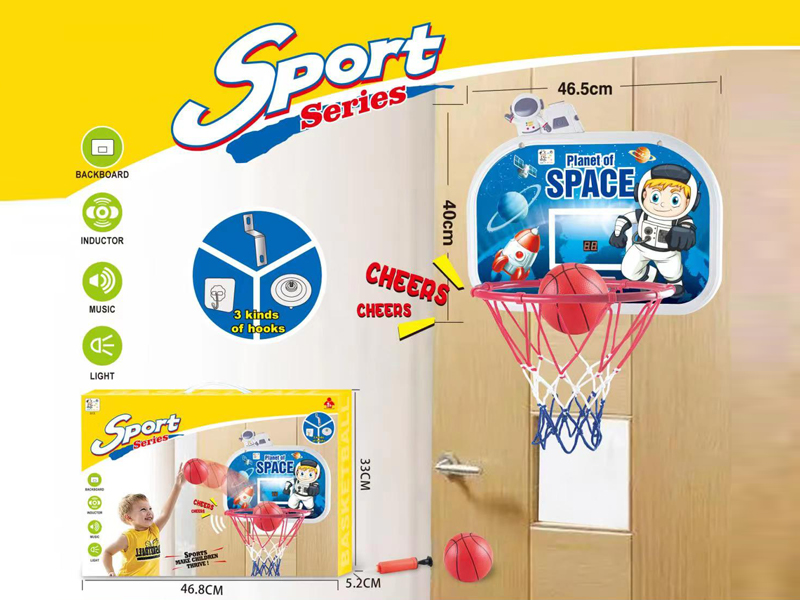 Counting Basketball Hanging Board