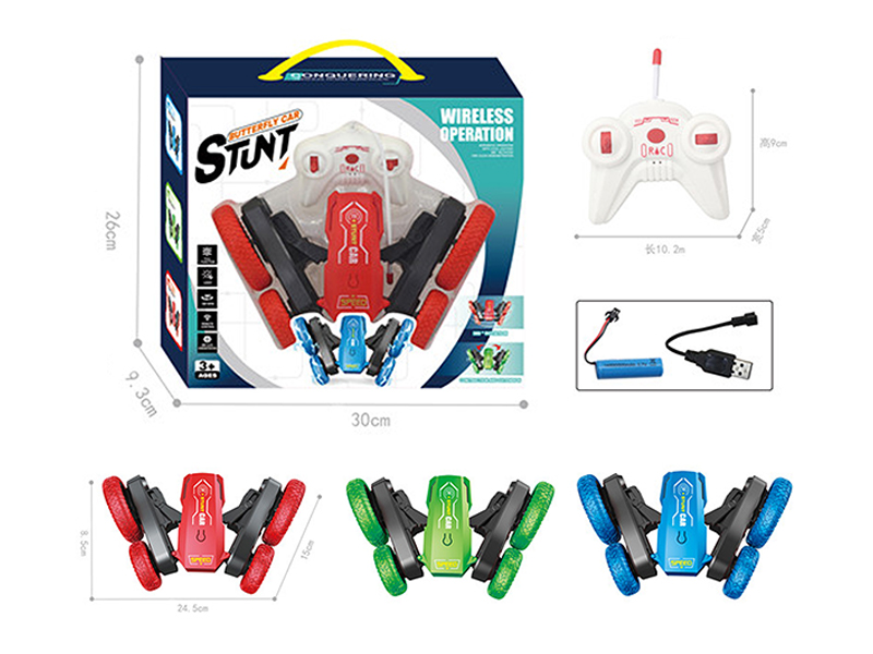 27Mhz 5Ch R/C Butterfly Flower Stunt Car