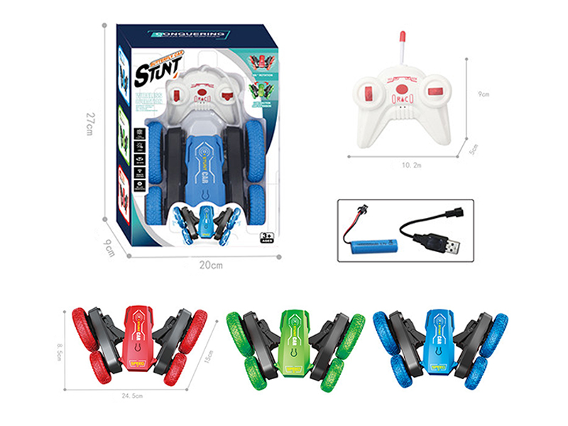 27Mhz 5Ch R/C Butterfly Flower Stunt Car