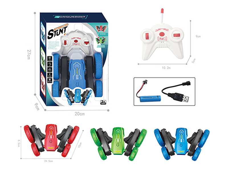 2.4G 5Ch R/C Butterfly Flower Stunt Car